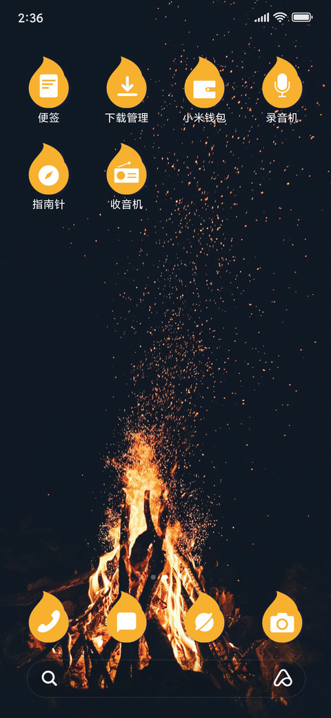 Campfire_3MDS screenshot