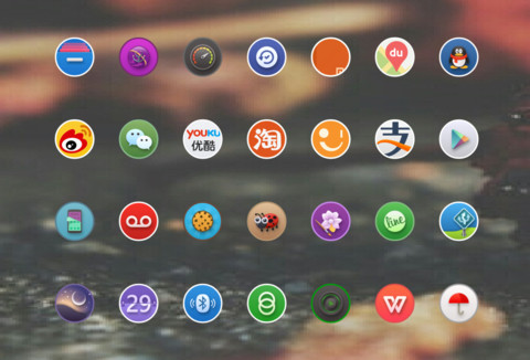 Round Sima screenshot