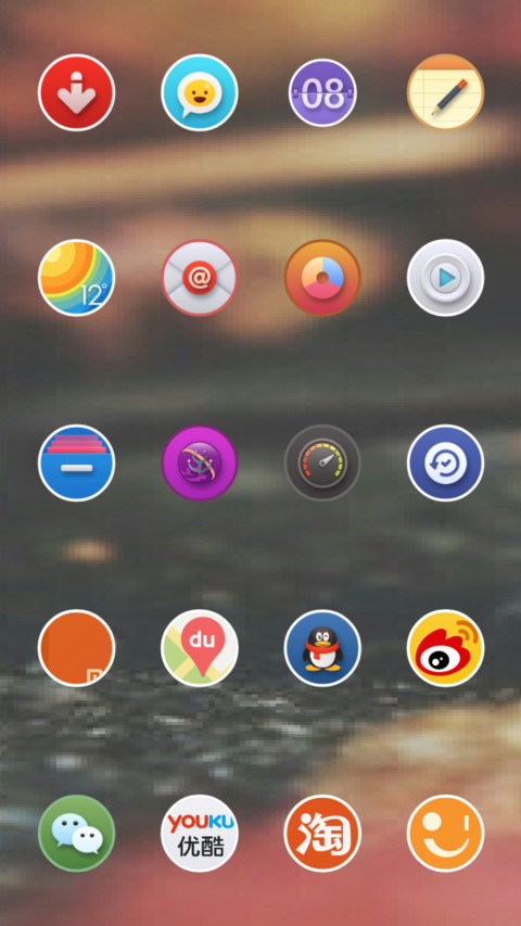 Round Sima screenshot