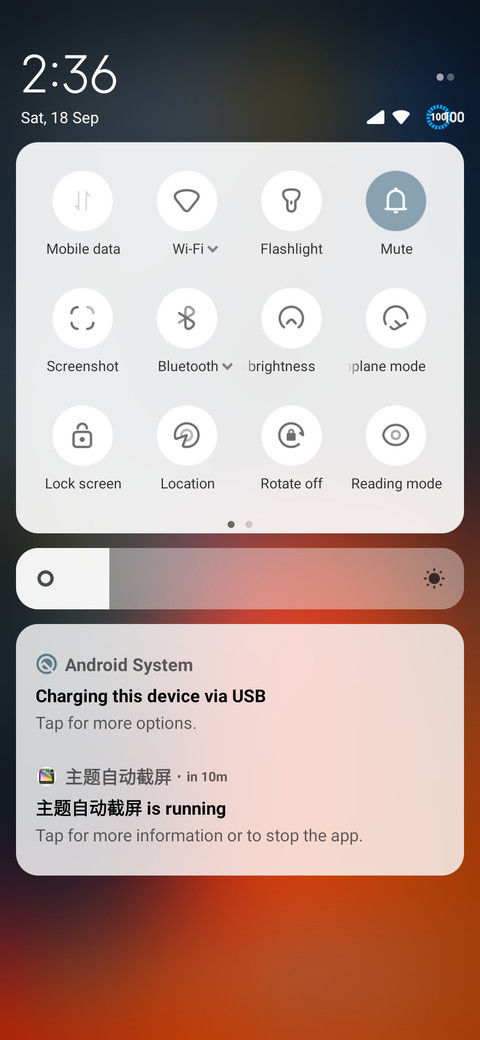 Android 12 screenshot