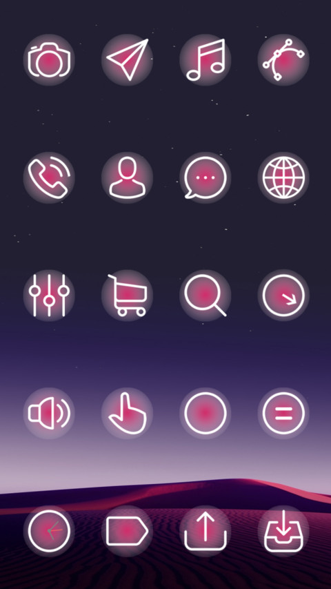 红色戈壁 screenshot
