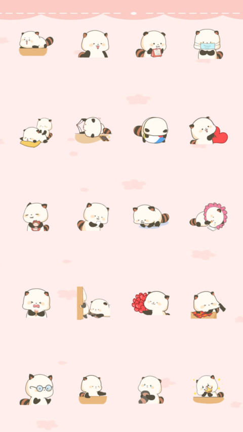 动态 萌二爱学习 screenshot