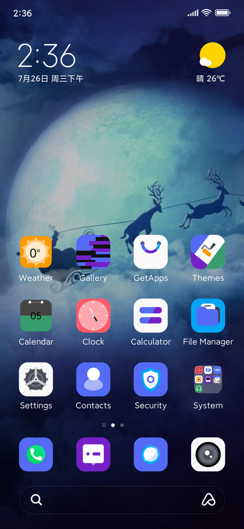 elk screenshot