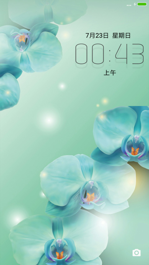 Coco凡尘清心 screenshot