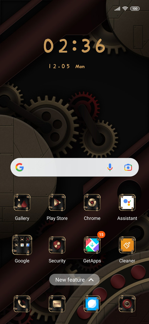 Motor gear screenshot