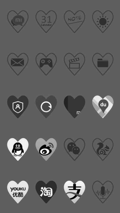 Minimal ui  love  screenshot