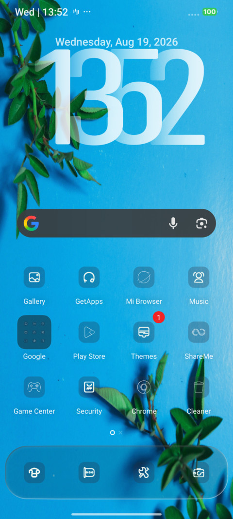 Azure Branch screenshot