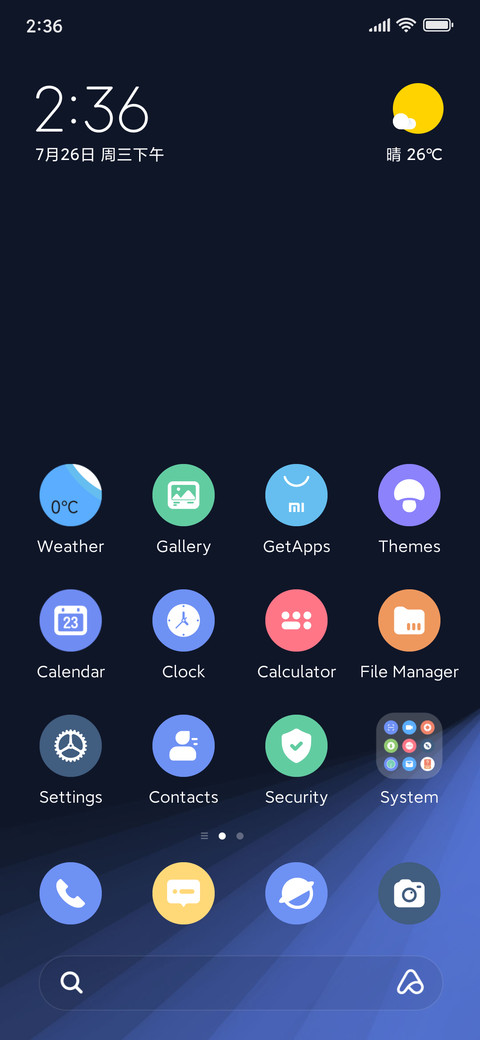 Indigo naturalis screenshot