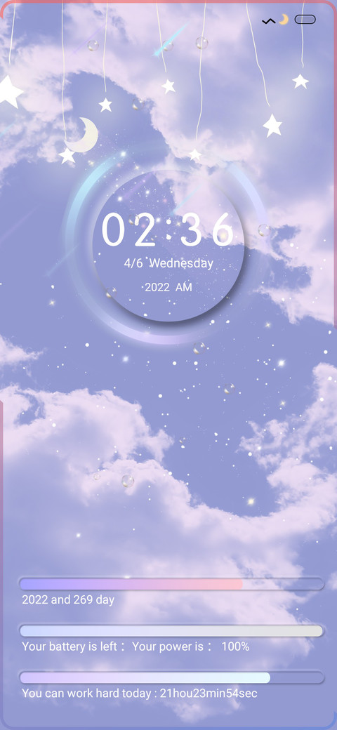 Star mimicry screenshot