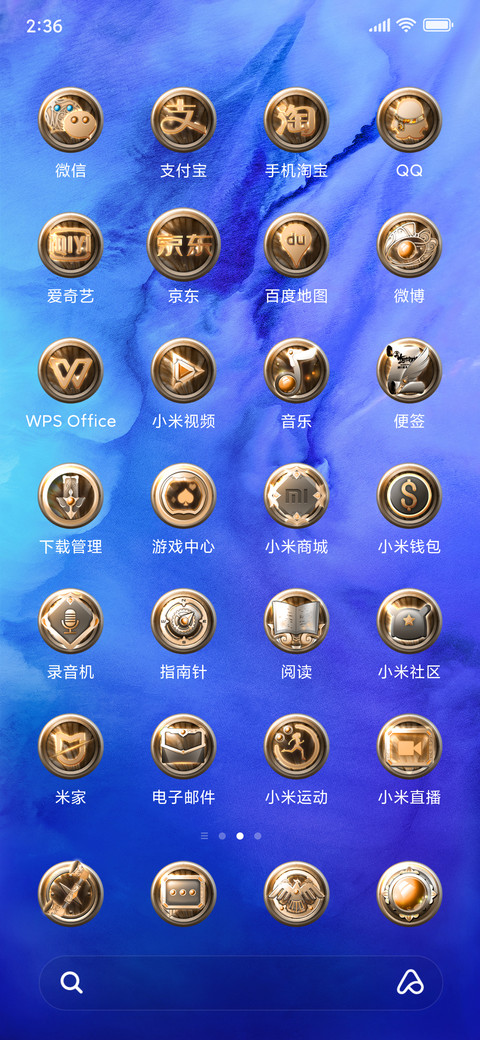 十万个冷笑话2 screenshot