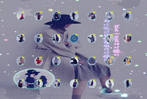 放下一身骄傲 screenshot
