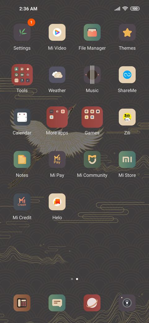 Chinese Yuanhe screenshot