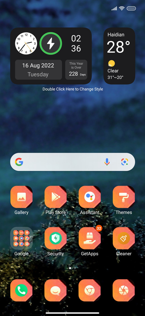 Lamp screenshot