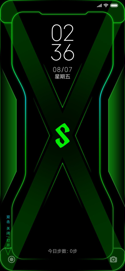 黑鲨归来 screenshot