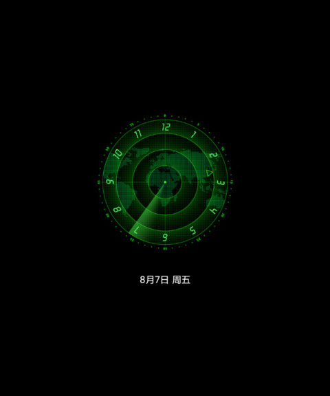 黑鲨归来 screenshot