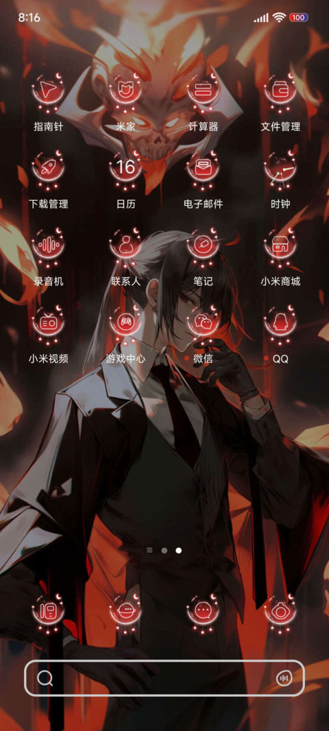 无限封神 双壁纸 screenshot