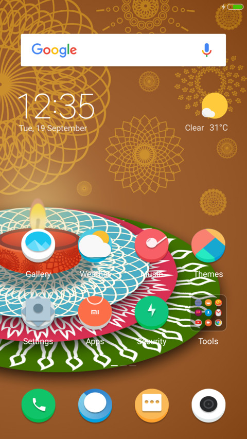 LIGHT Light screenshot