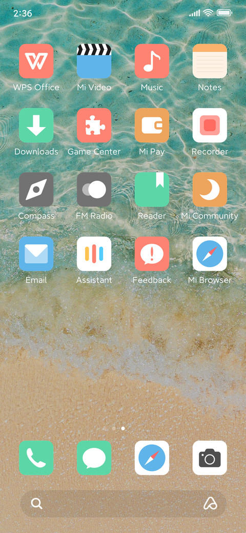 Shallow waves screenshot