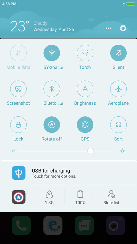 As summer screenshot