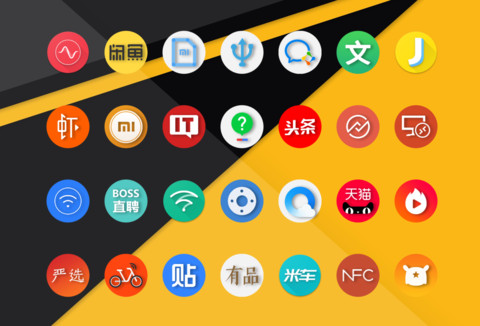 Android极简P10 screenshot