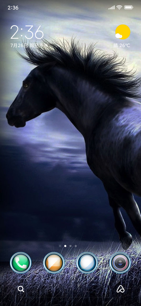 AREION In Designs  screenshot