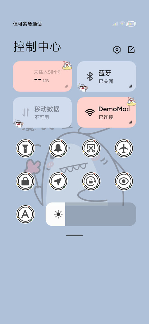 Boom 鲨卡拉卡 screenshot