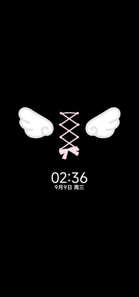 简约波点 少女日记 screenshot