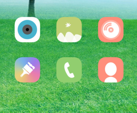 绿野 screenshot