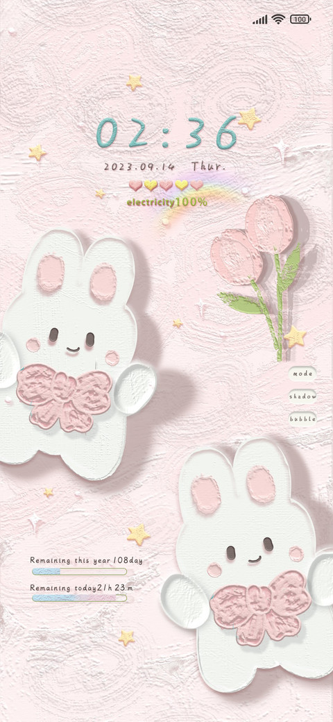 Oil rabbit screenshot