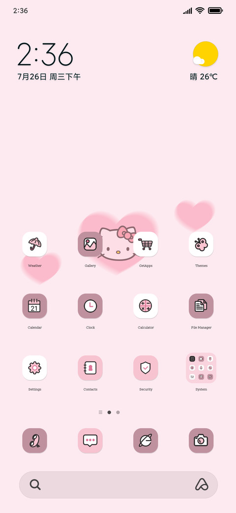 Hello Kitty crit screenshot
