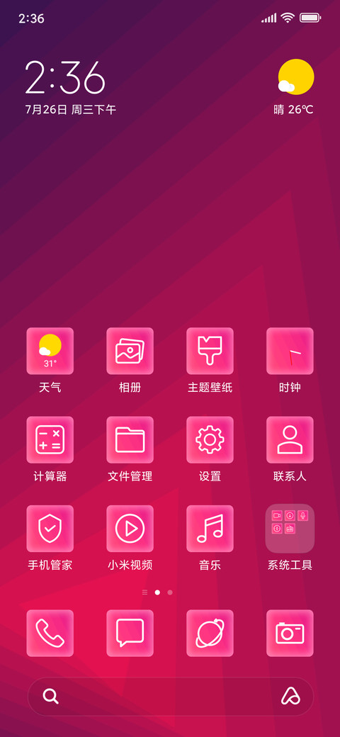 Abstract Triangles_3MDS screenshot