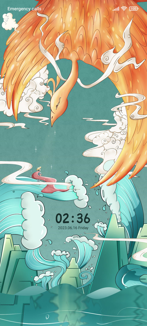 The Phoenix Dance screenshot