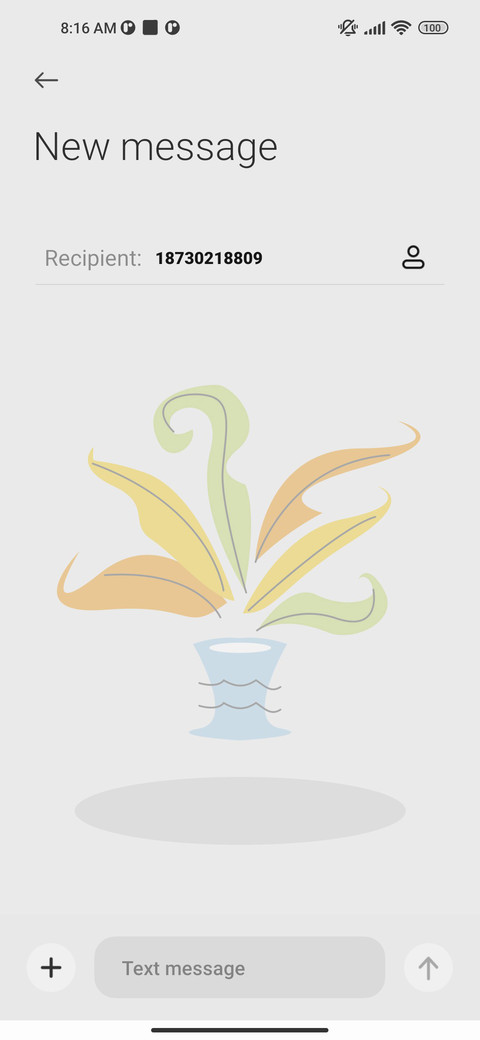Garden fragrance screenshot