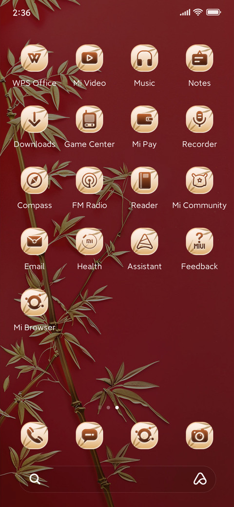 Golden bamboo screenshot