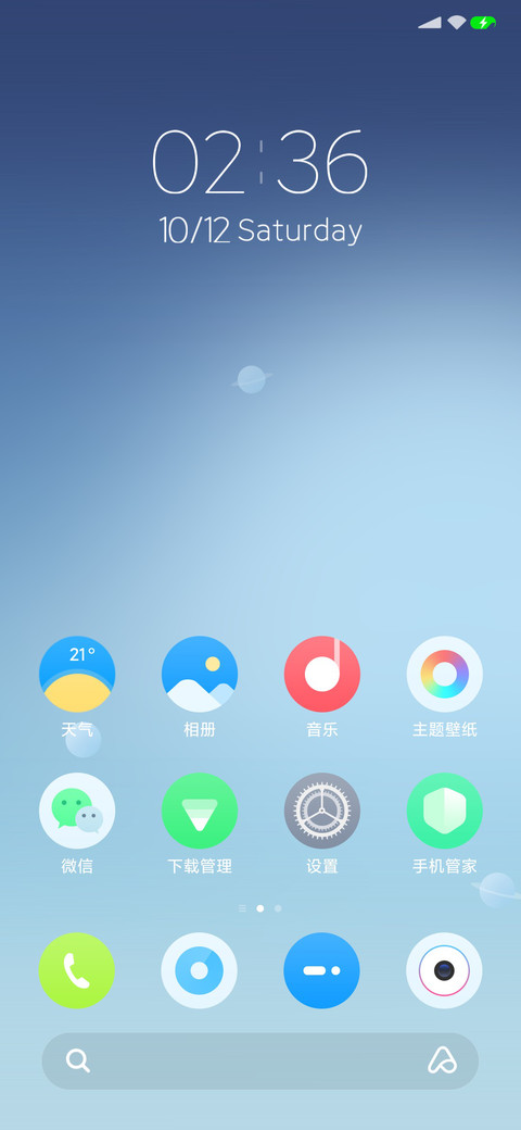 α screenshot