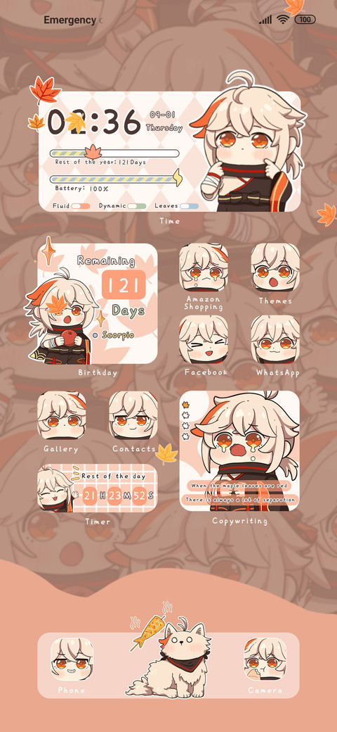 Caramel Maple Meow screenshot