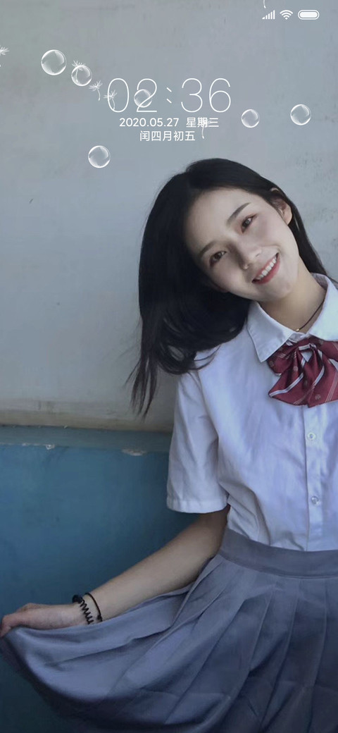 甜美小姐姐 screenshot