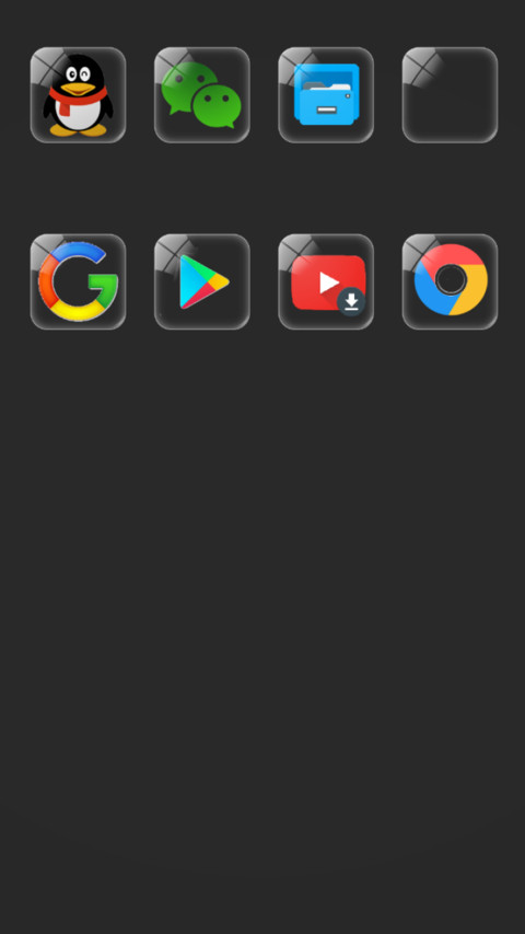 Streetlights screenshot
