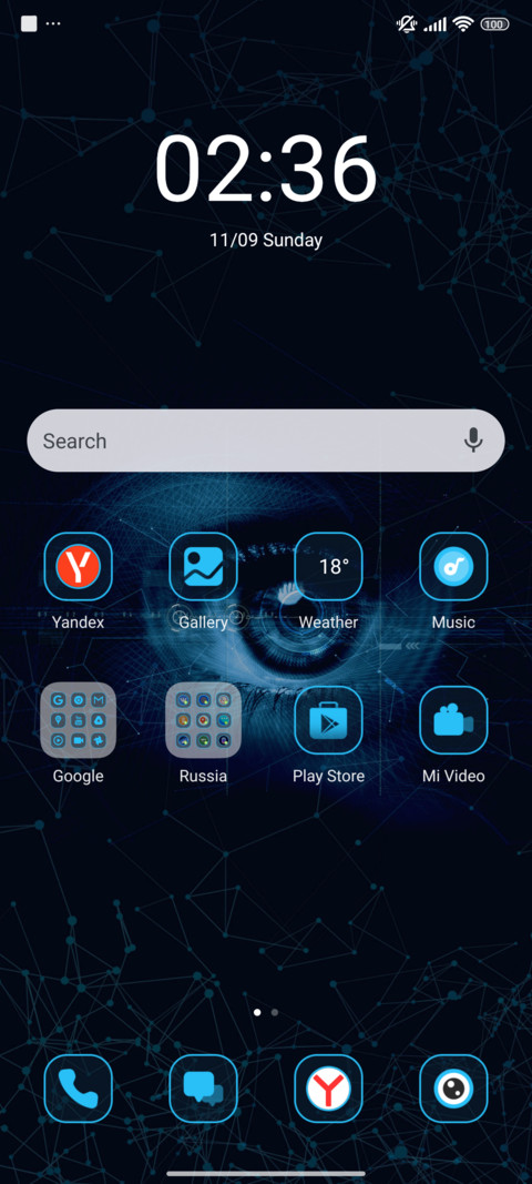 Tech Gaze screenshot