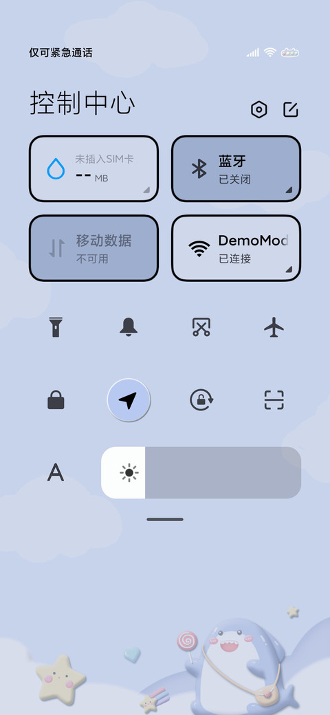 橡皮泥粘土小鲨鱼 screenshot