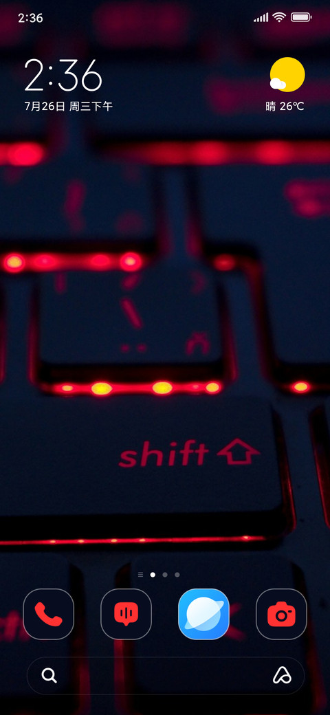 RedBlack Keys screenshot