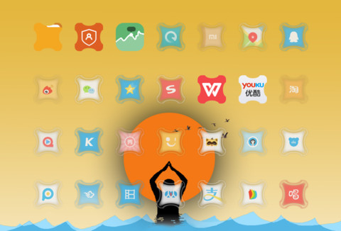 ganga screenshot