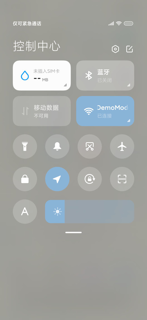 格子控 可爱小白兔 screenshot