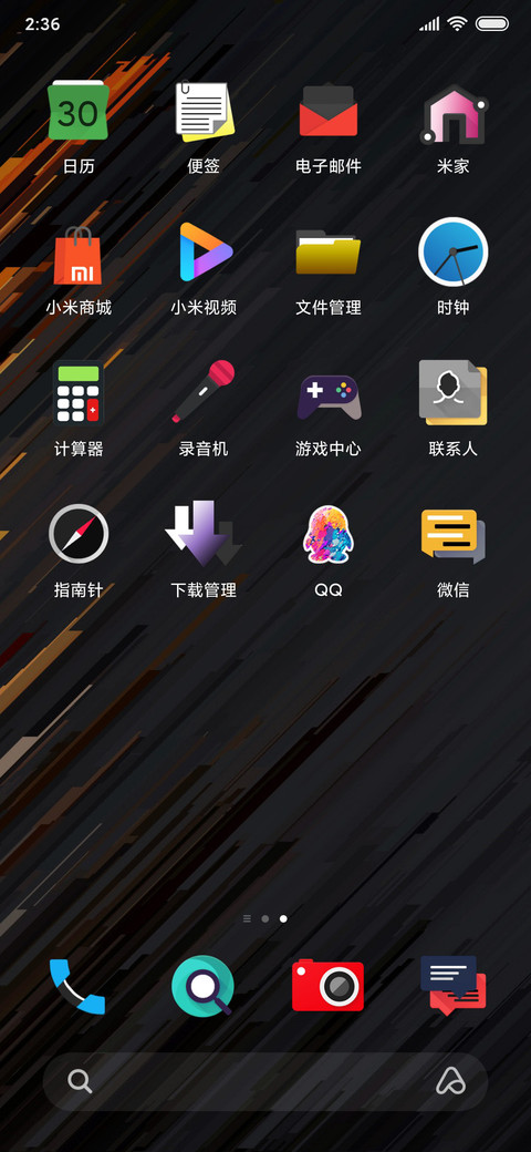 THEME8 screenshot