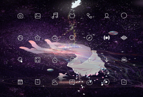 握不住的时间 screenshot