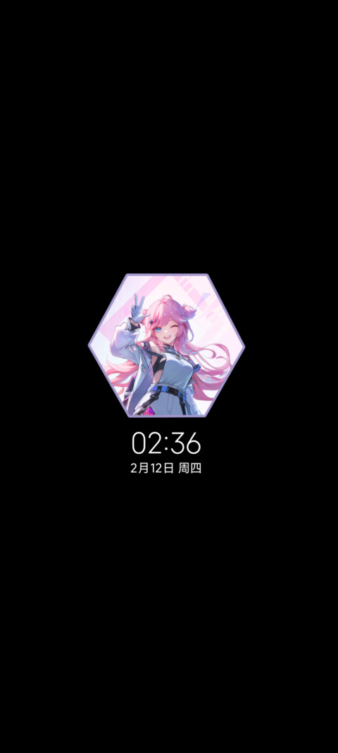 巡音时刻 双版式 screenshot