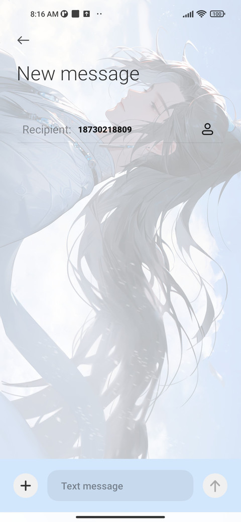 Cool breeze screenshot