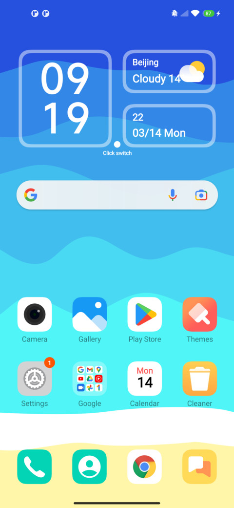 Wizer screenshot