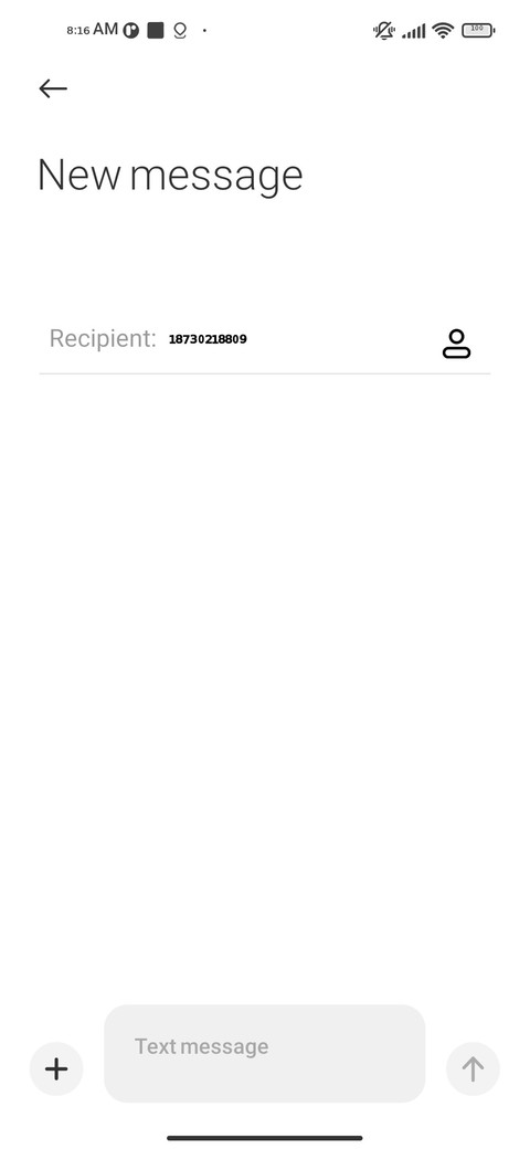 RUQAALIGHT screenshot