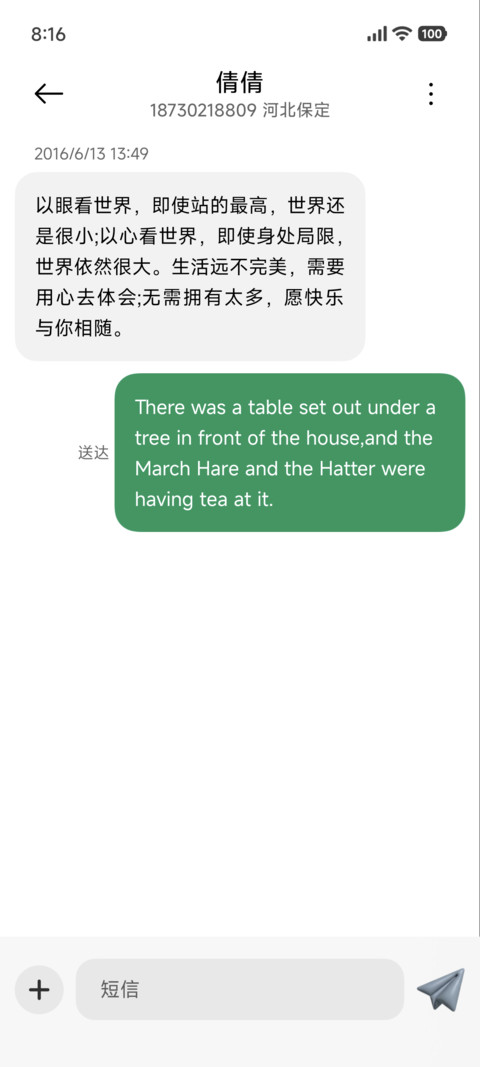 粘土泡泡 screenshot